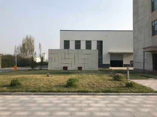 중국 HUIJIELONG (QINGDAO) INTERNATIONAL TRADING CO., LTD.