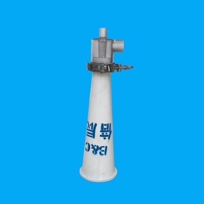 OEM 유지보수 서비스 Ks900 종이 펄프 제조 기계에 대한 원심 청소 시스템