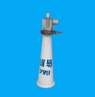 KS900 폐기물 종이에 대한 플라스틱 저밀도 청소기